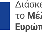 logo-el