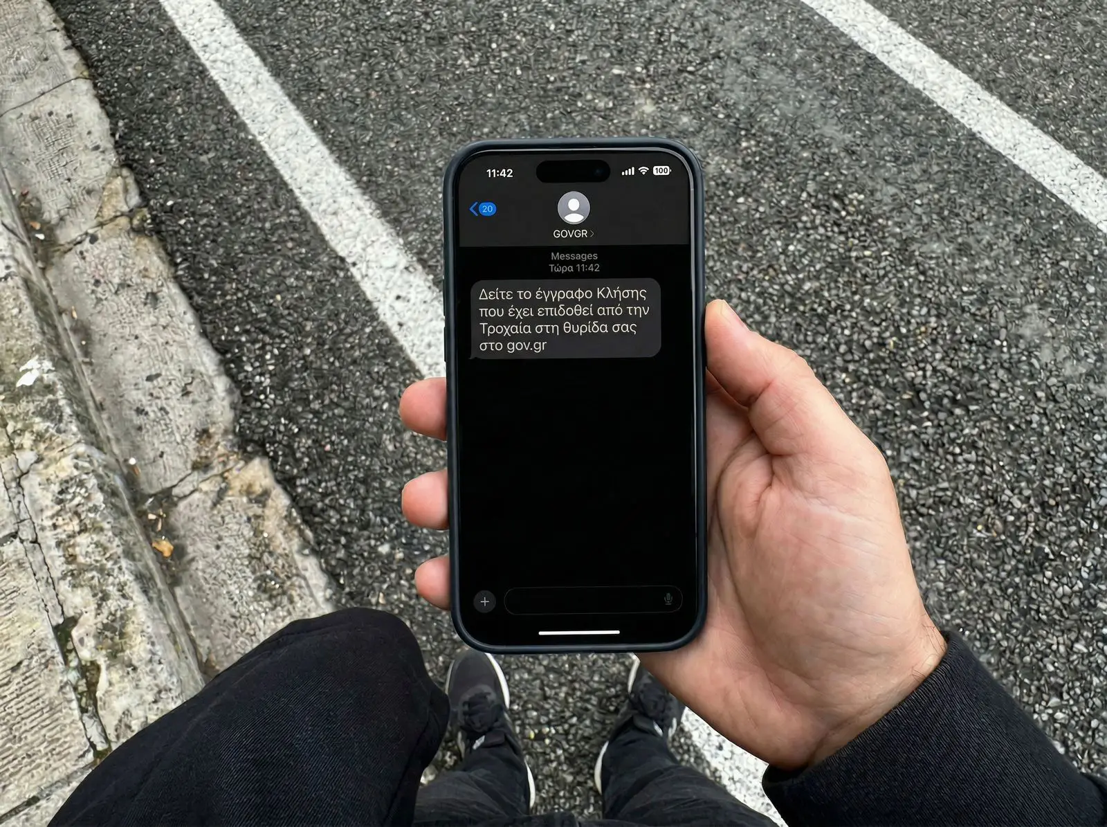 Ξεκίνησε η βεβαίωση κλήσεων από τις κάμερες Τεχνητής Νοημοσύνης- Ψηφιακά οι ειδοποιήσεις (εικόνες, vid) 3 30032026yptp 1